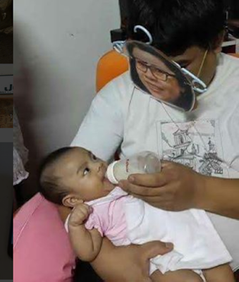 Feed baby